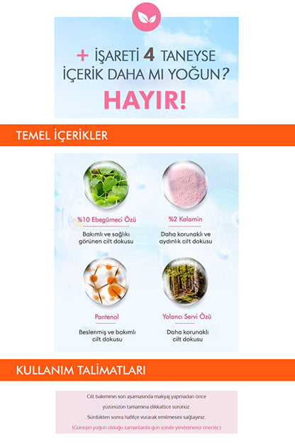 LUMİPİNK ™ Power Block Tone-Up Sun Base
